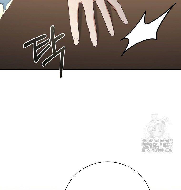 Con Trai Bá Tước Khốn Nạn Là Hoàng Đế Chapter 50 - 44