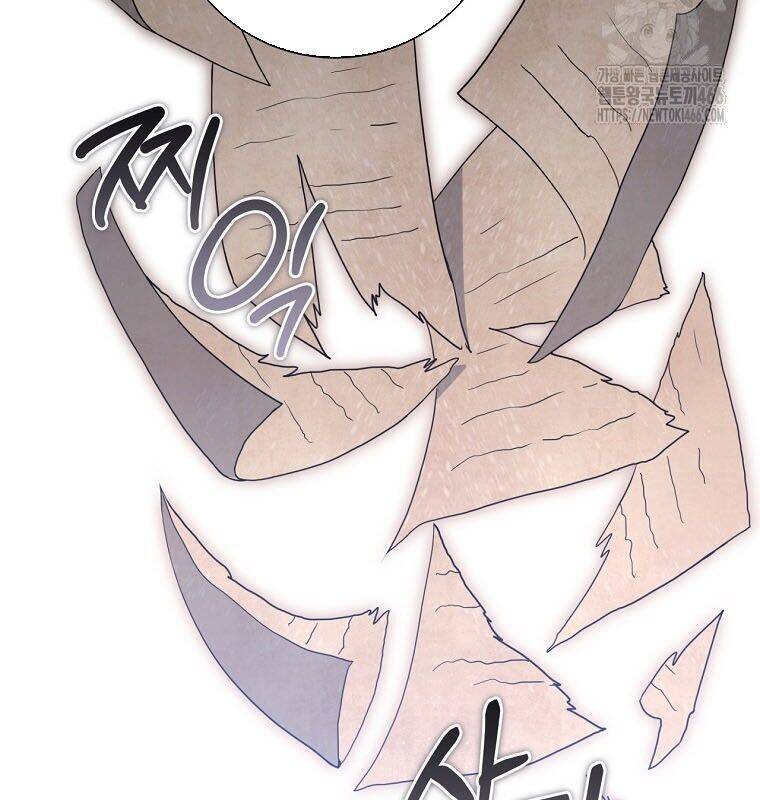 Con Trai Bá Tước Khốn Nạn Là Hoàng Đế Chapter 50 - 67