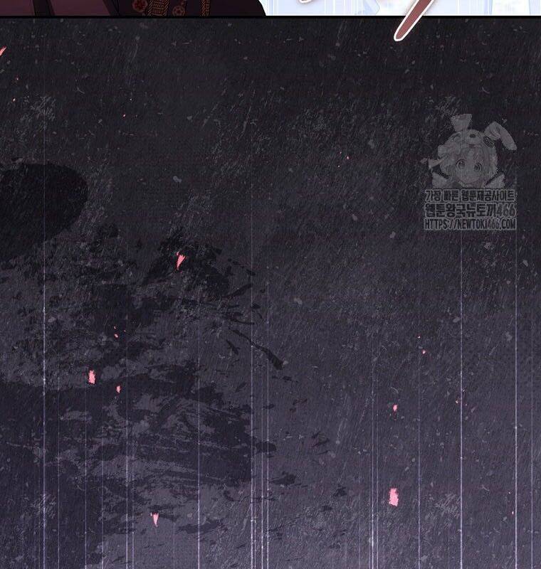 Con Trai Bá Tước Khốn Nạn Là Hoàng Đế Chapter 50 - 75