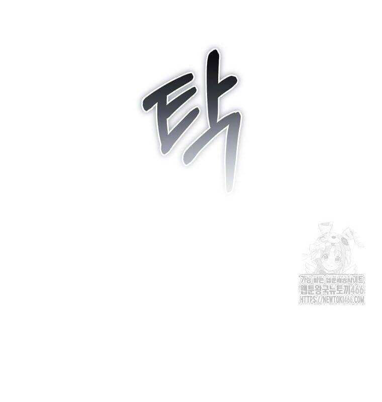 Con Trai Bá Tước Khốn Nạn Là Hoàng Đế Chapter 50 - 82