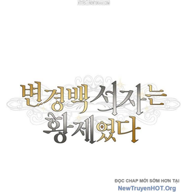 Con Trai Bá Tước Khốn Nạn Là Hoàng Đế Chapter 68 - 31