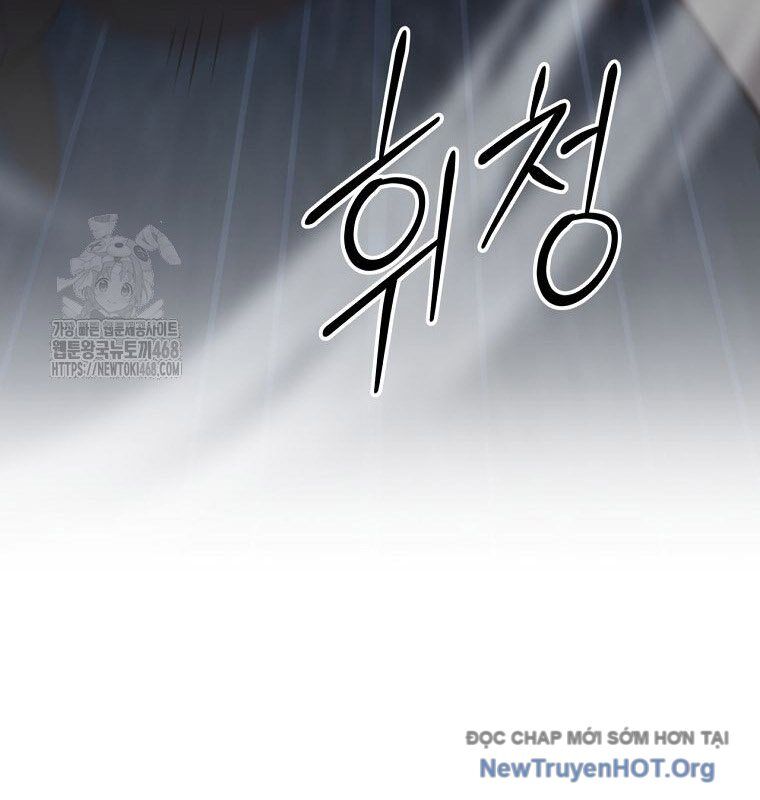 Con Trai Bá Tước Khốn Nạn Là Hoàng Đế Chapter 72 - 102