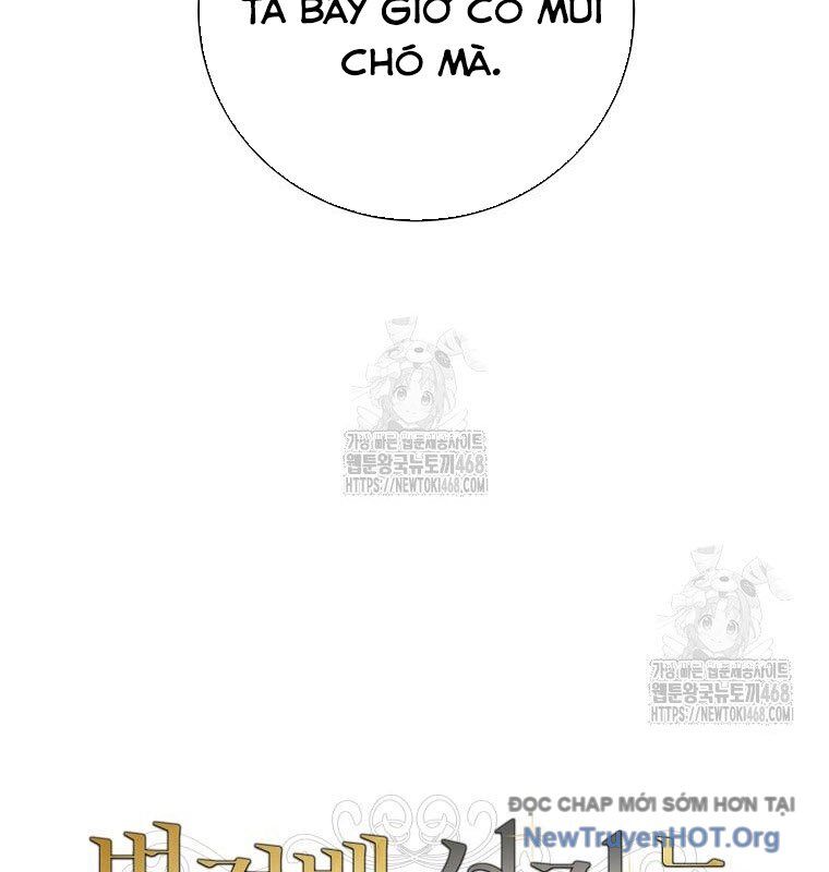 Con Trai Bá Tước Khốn Nạn Là Hoàng Đế Chapter 72 - 44