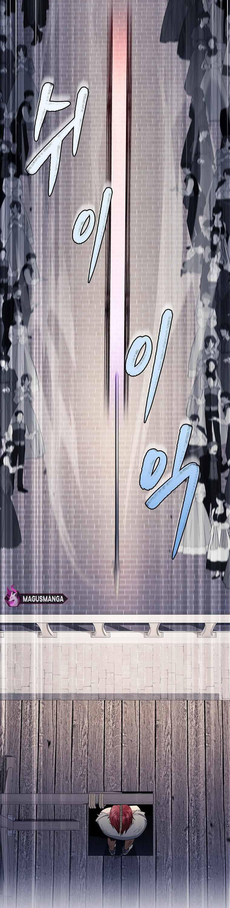 Con Trai Bá Tước Khốn Nạn Là Hoàng Đế Chapter 25 - 22