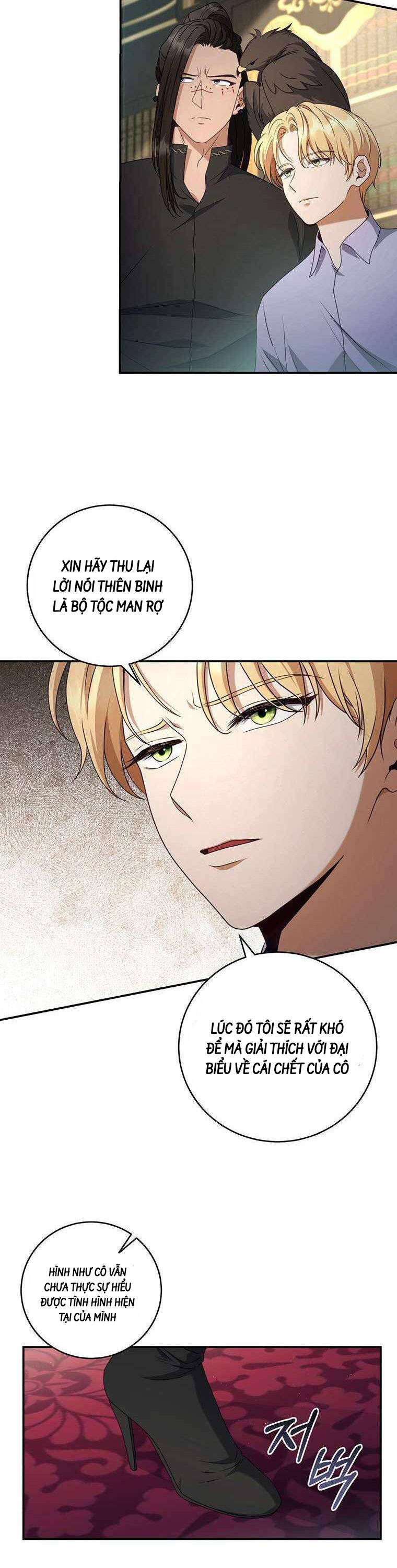 Con Trai Bá Tước Khốn Nạn Là Hoàng Đế Chapter 26 - 17