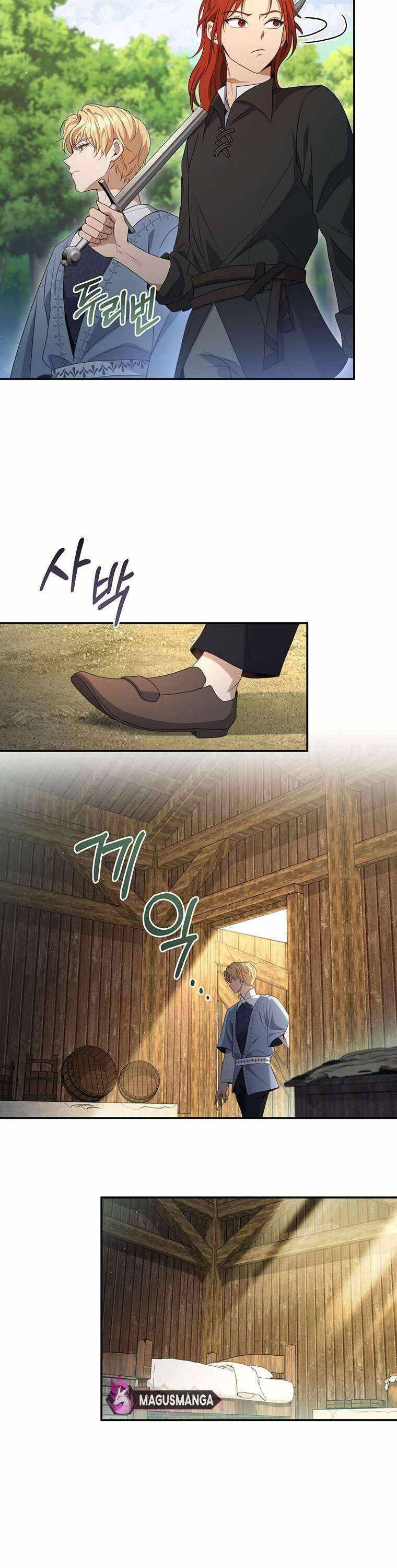 Con Trai Bá Tước Khốn Nạn Là Hoàng Đế Chapter 26 - 31