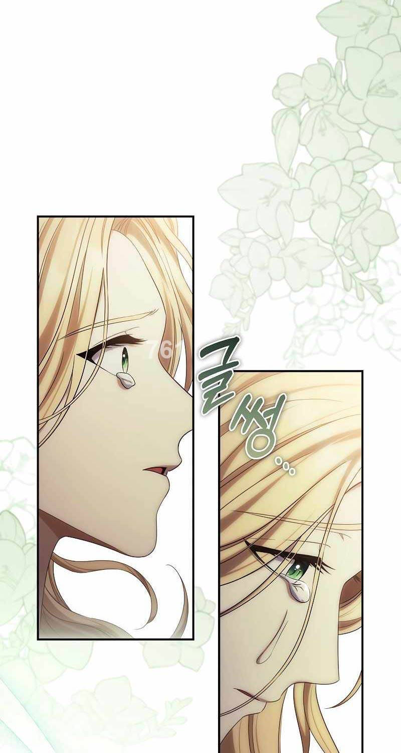 Con Trai Bá Tước Khốn Nạn Là Hoàng Đế Chapter 27 - 4