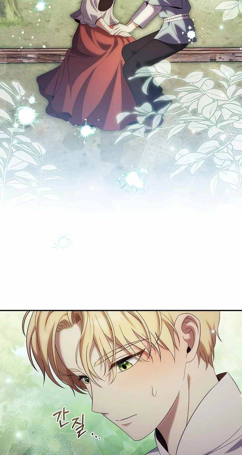 Con Trai Bá Tước Khốn Nạn Là Hoàng Đế Chapter 27 - 6