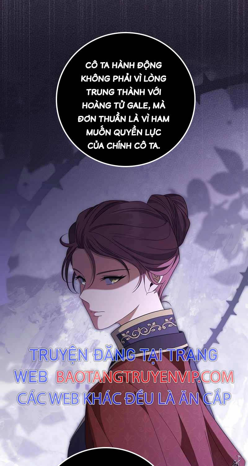 Con Trai Bá Tước Khốn Nạn Là Hoàng Đế Chapter 29 - 24