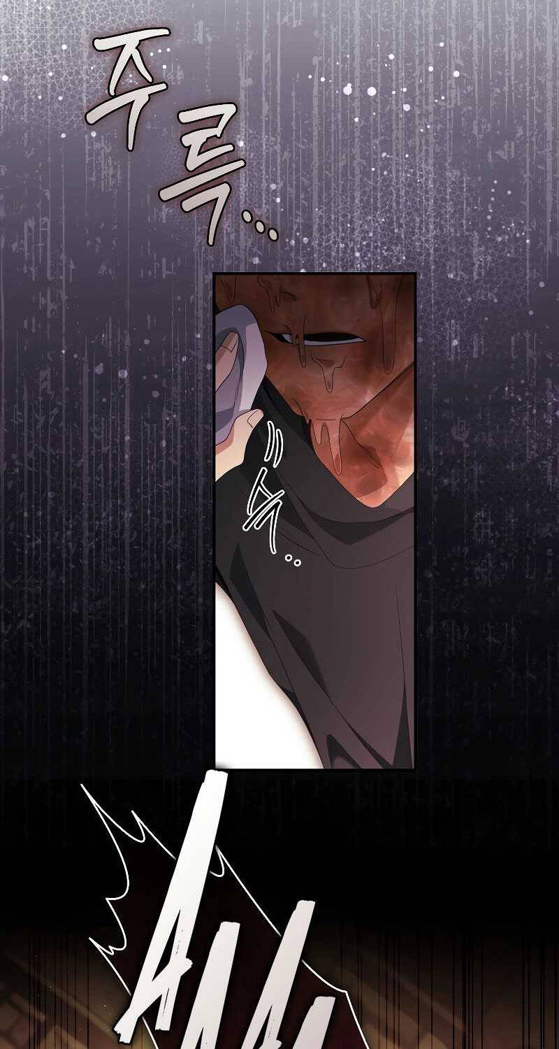 Con Trai Bá Tước Khốn Nạn Là Hoàng Đế Chapter  36 - 17