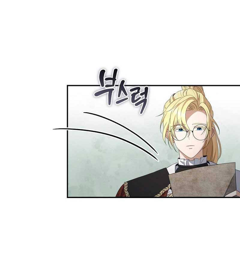 Con Trai Bá Tước Khốn Nạn Là Hoàng Đế Chapter  37 - 66