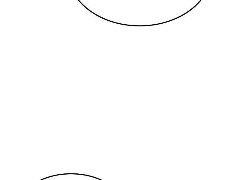Băng Vương Chapter 17 - 130