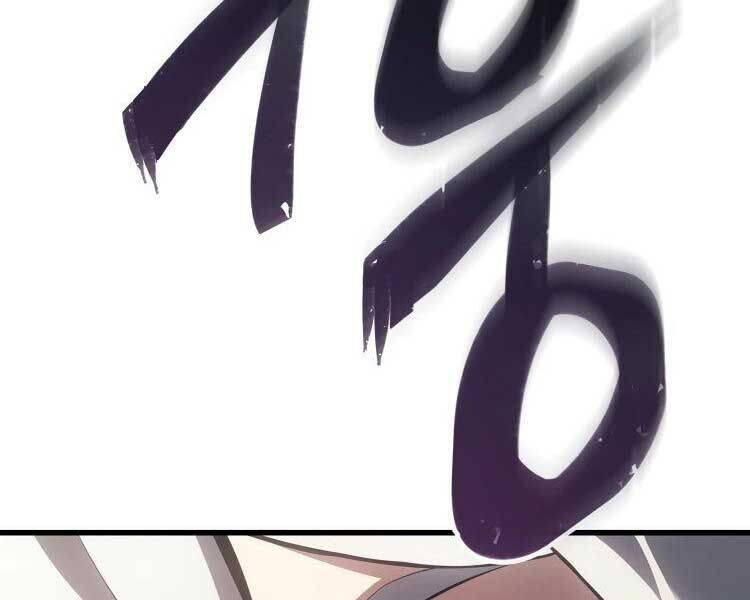 Băng Vương Chapter 17 - 47