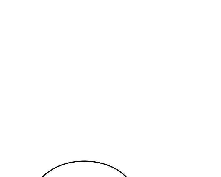 Băng Vương Chapter 17 - 9