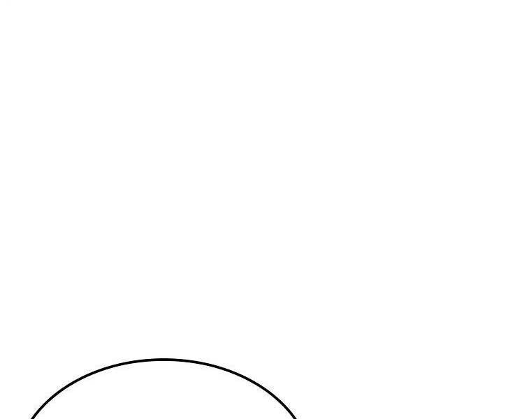 Băng Vương Chapter 17 - 85