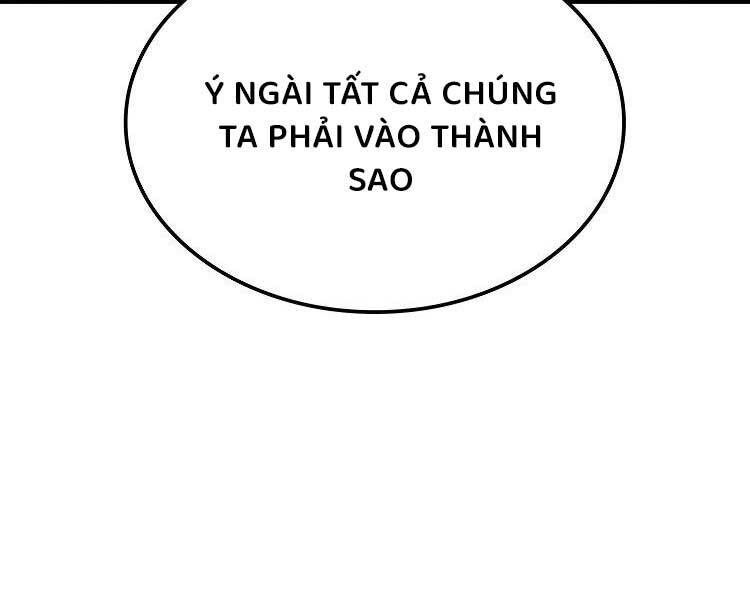 Băng Vương Chapter 17 - 97