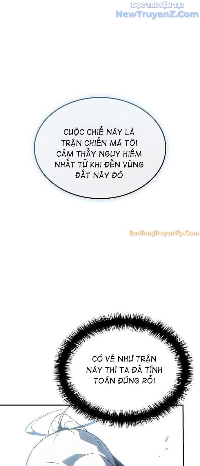 Băng Vương Chapter 22 - 45