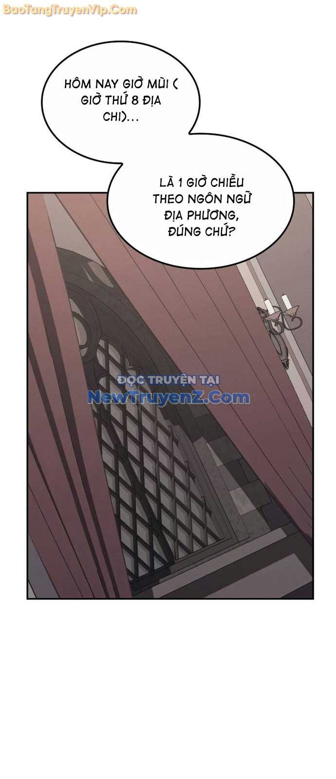 Băng Vương Chapter 26 - 24
