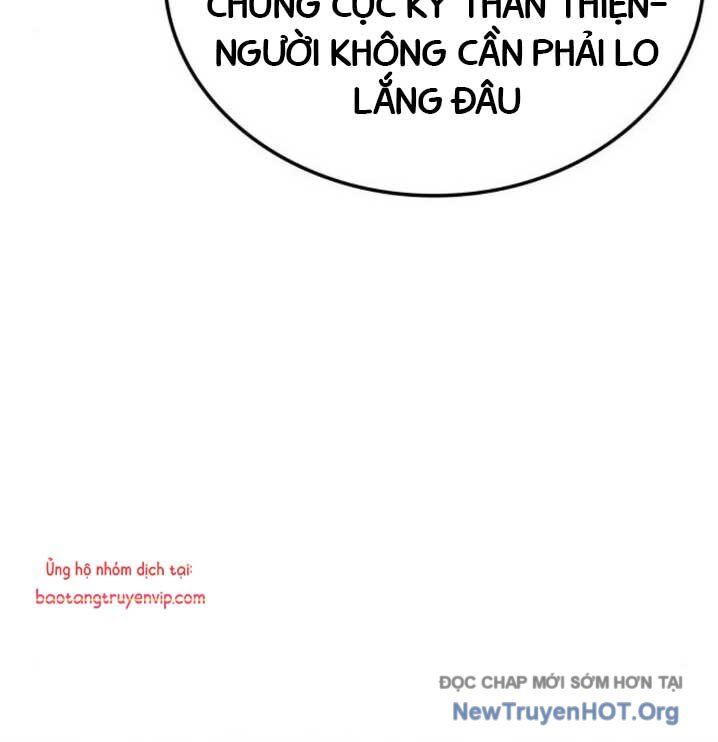 Băng Vương Chapter 30 - 18