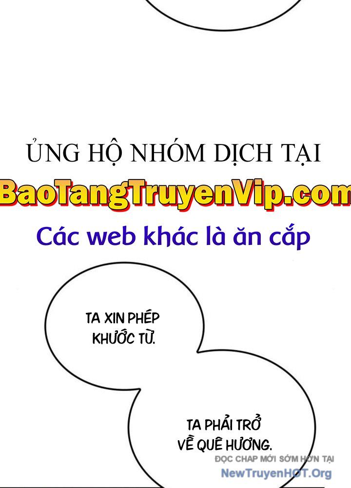 Băng Vương Chapter 32 - 75