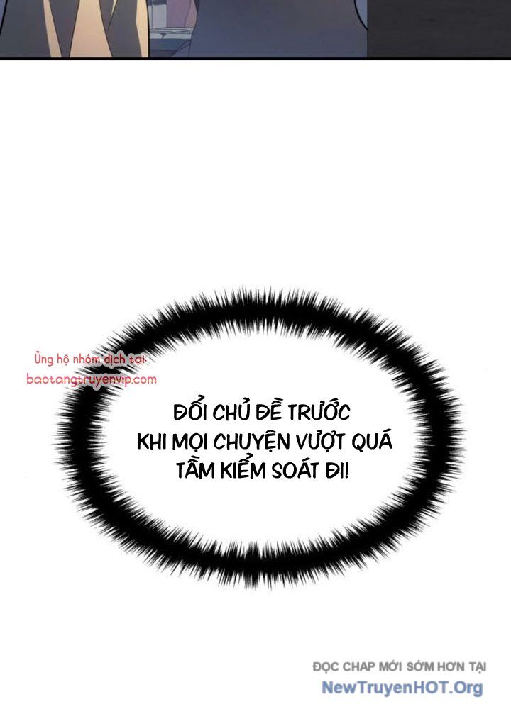 Băng Vương Chapter 32 - 82