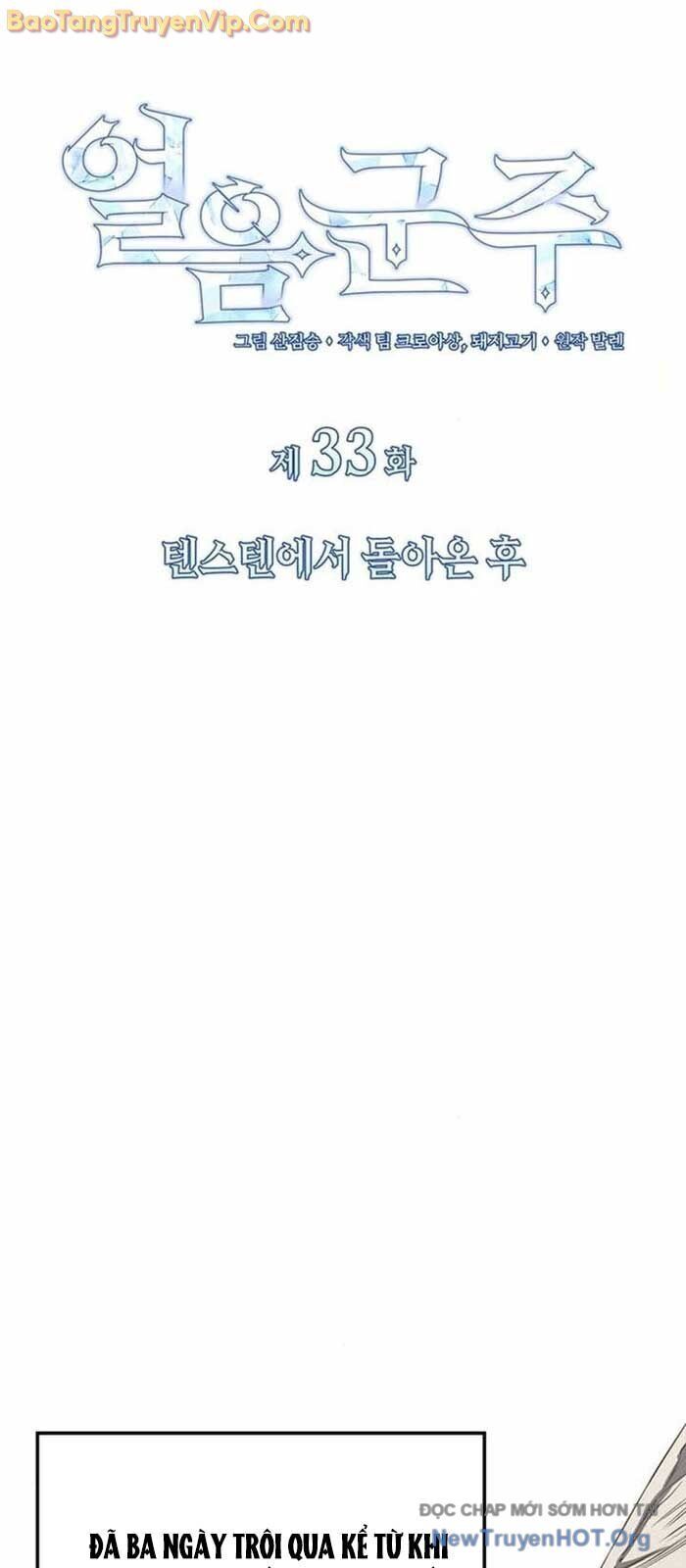 Băng Vương Chapter 34 - 29