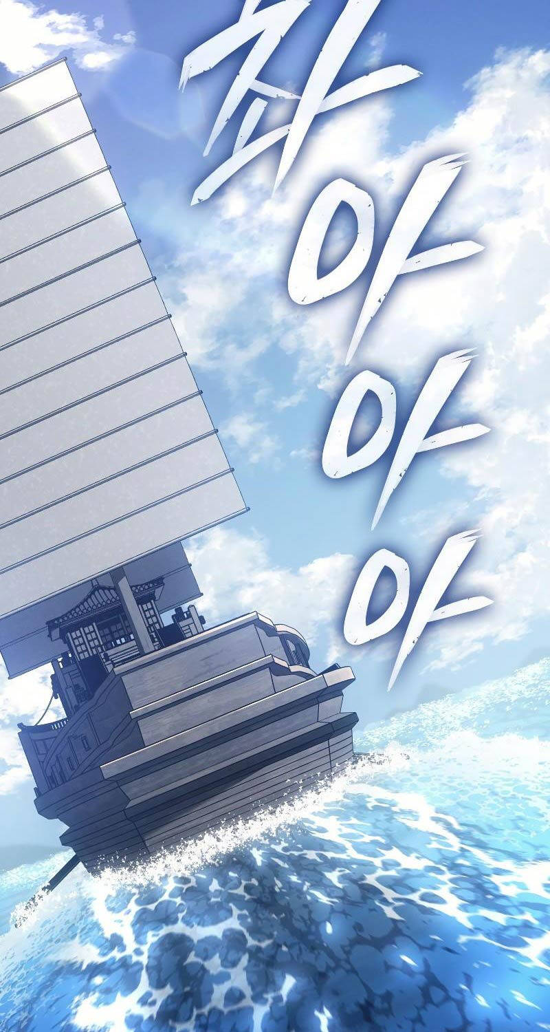 Băng Vương Chapter 3 - 2