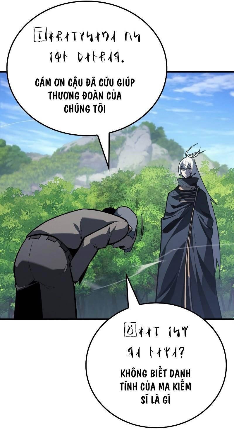 Băng Vương Chapter 4 - 31