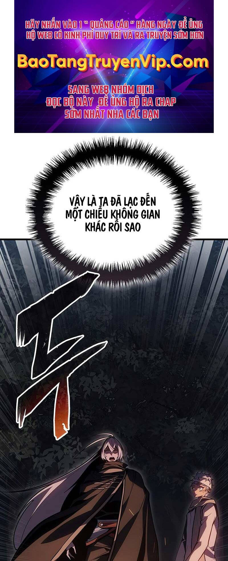 Băng Vương Chapter 5 - 1