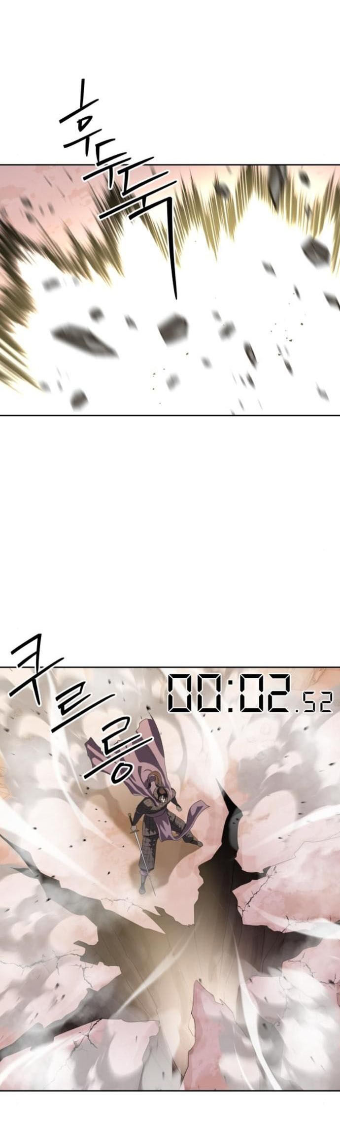 Công Chức Đặc Dị Chapter 47 - 17