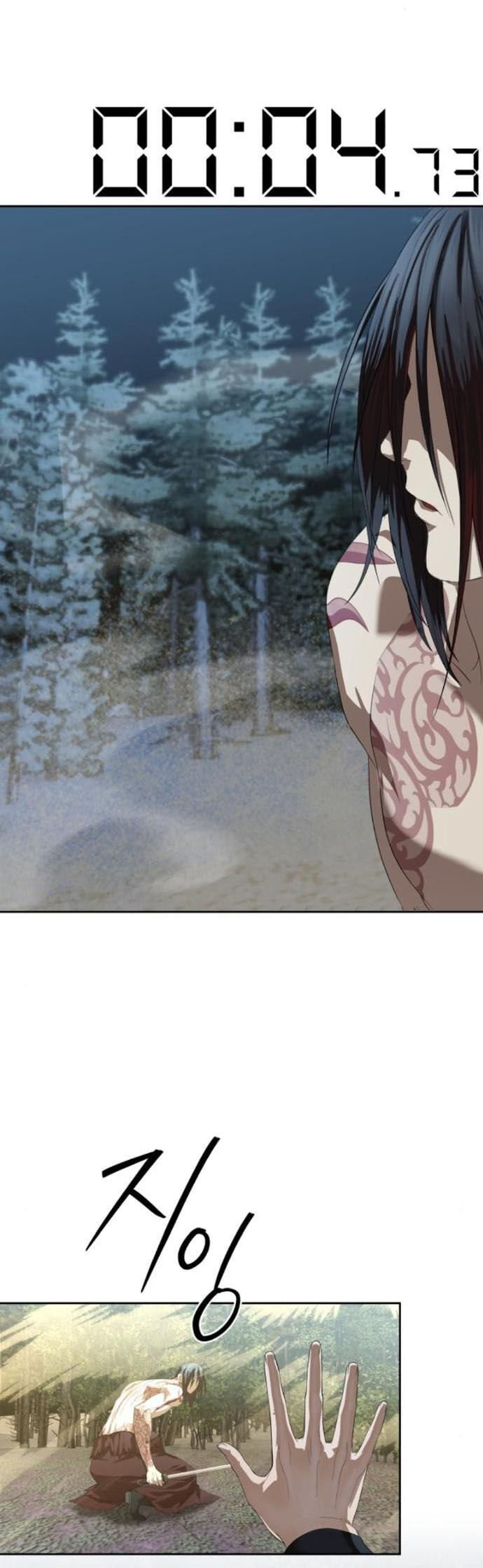 Công Chức Đặc Dị Chapter 47 - 27