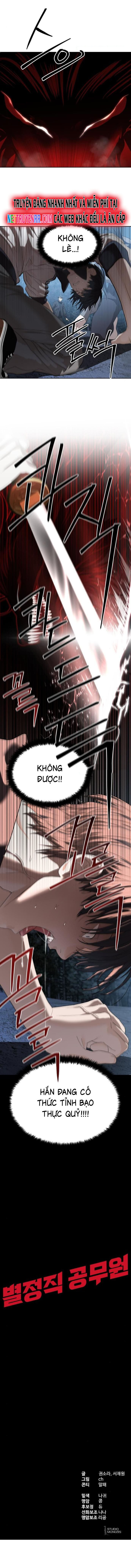 Công Chức Đặc Dị Chapter 47 - 41