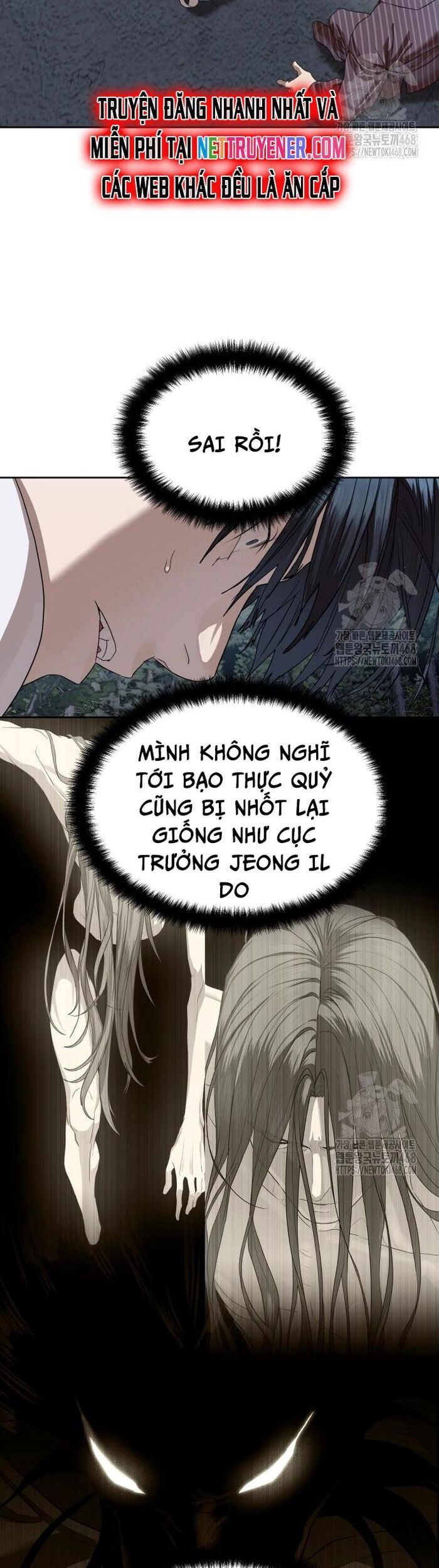Công Chức Đặc Dị Chapter 48 - 2