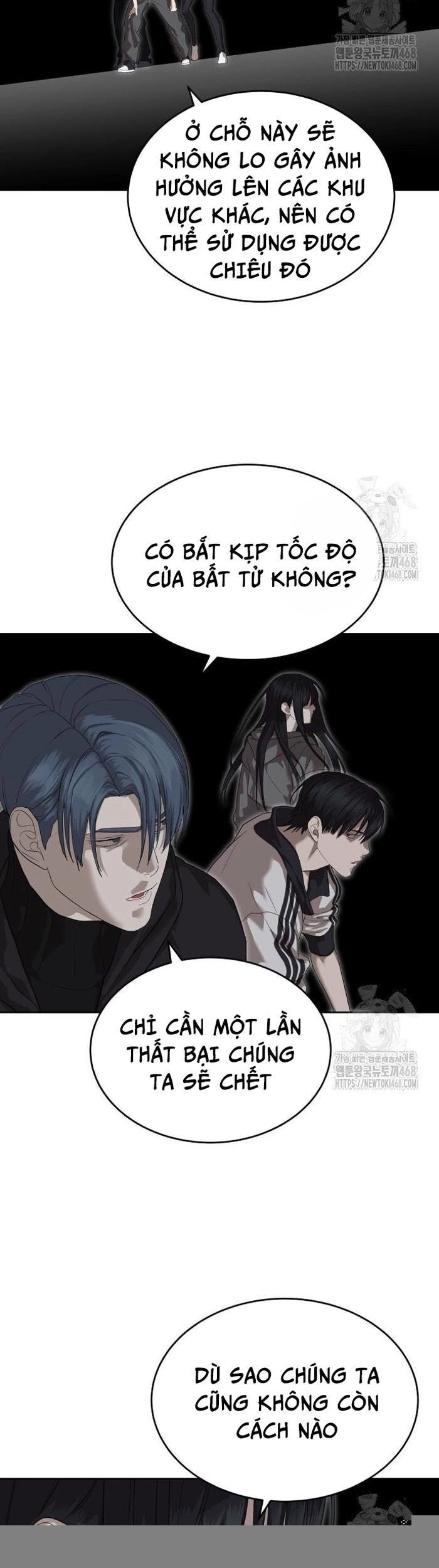 Công Chức Đặc Dị Chapter 48 - 11