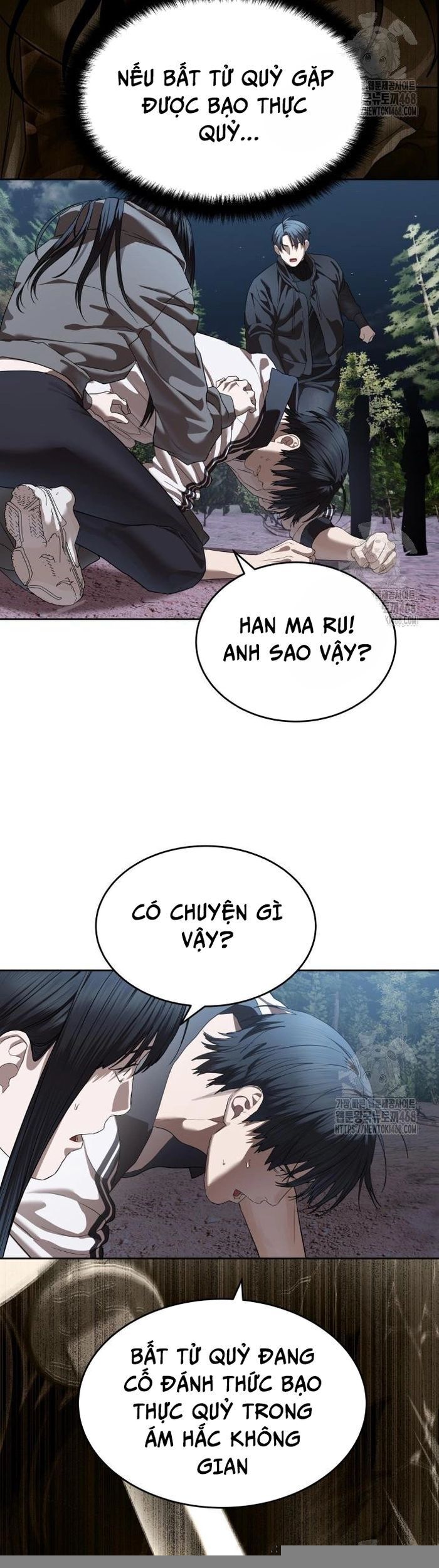 Công Chức Đặc Dị Chapter 48 - 3