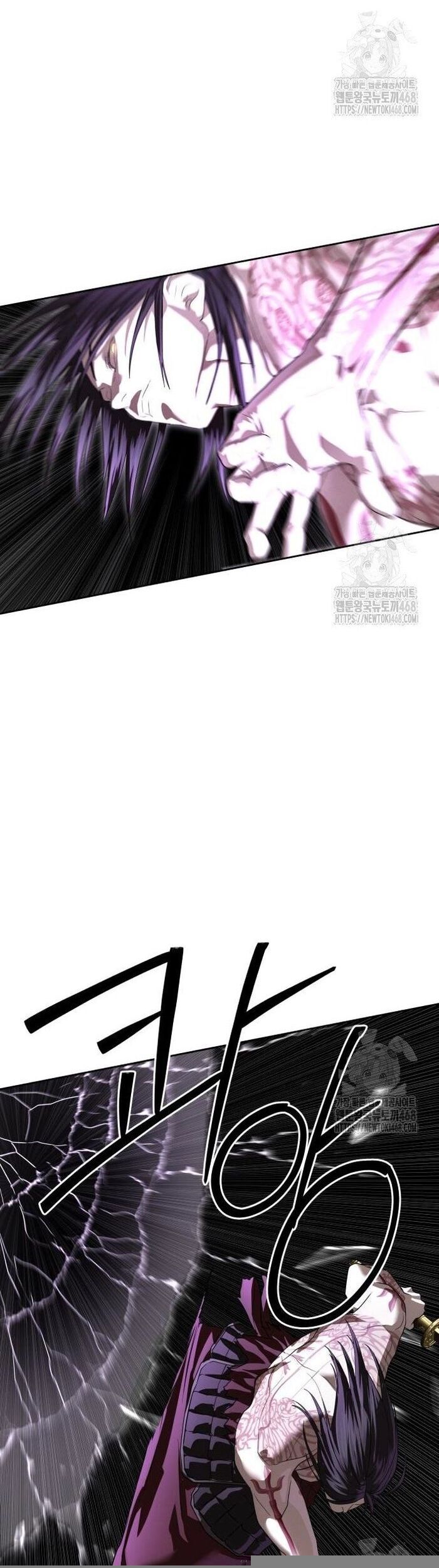Công Chức Đặc Dị Chapter 48 - 24