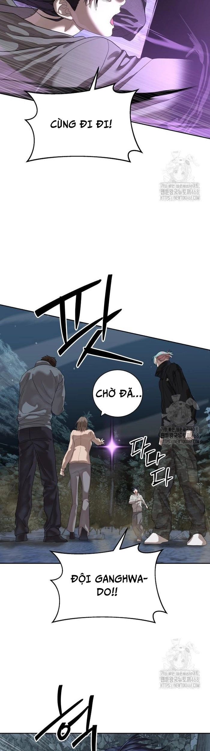Công Chức Đặc Dị Chapter 48 - 7