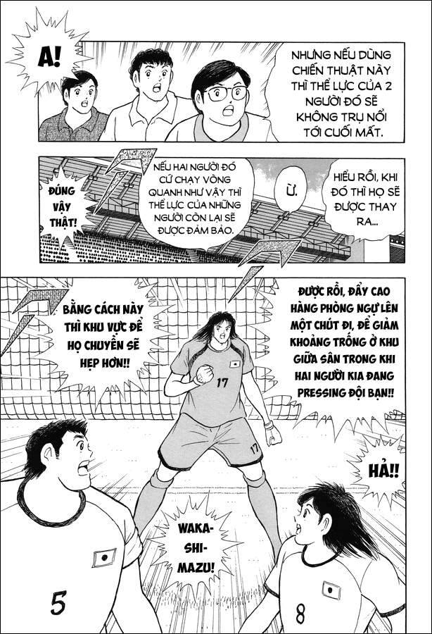 Captain Tsubasa Rising Sun The Final Chapter 2 - 3