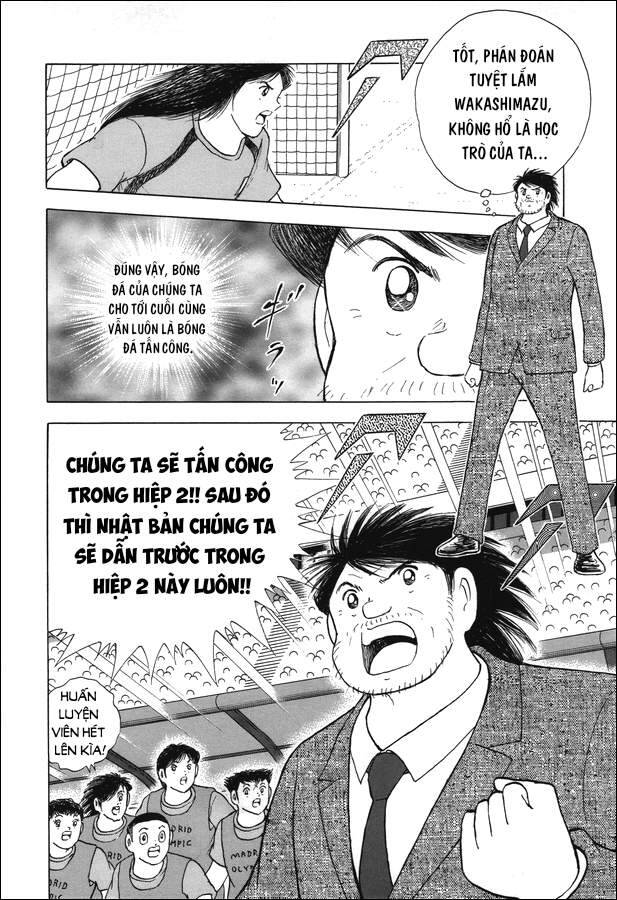 Captain Tsubasa Rising Sun The Final Chapter 2 - 6