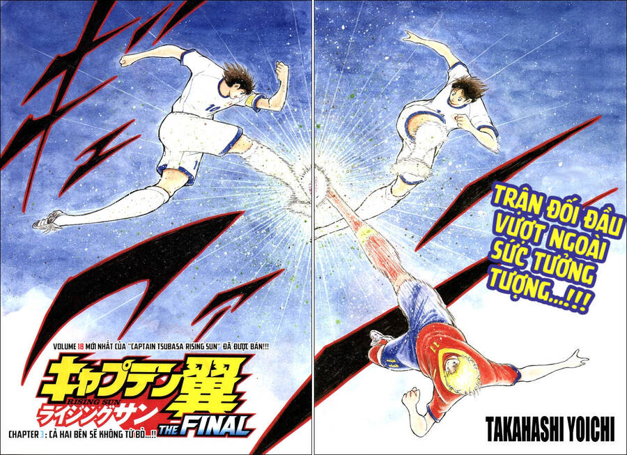 Captain Tsubasa Rising Sun The Final Chapter 3 - 3