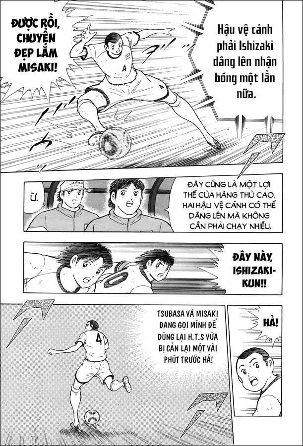 Captain Tsubasa Rising Sun The Final Chapter 4 - 6