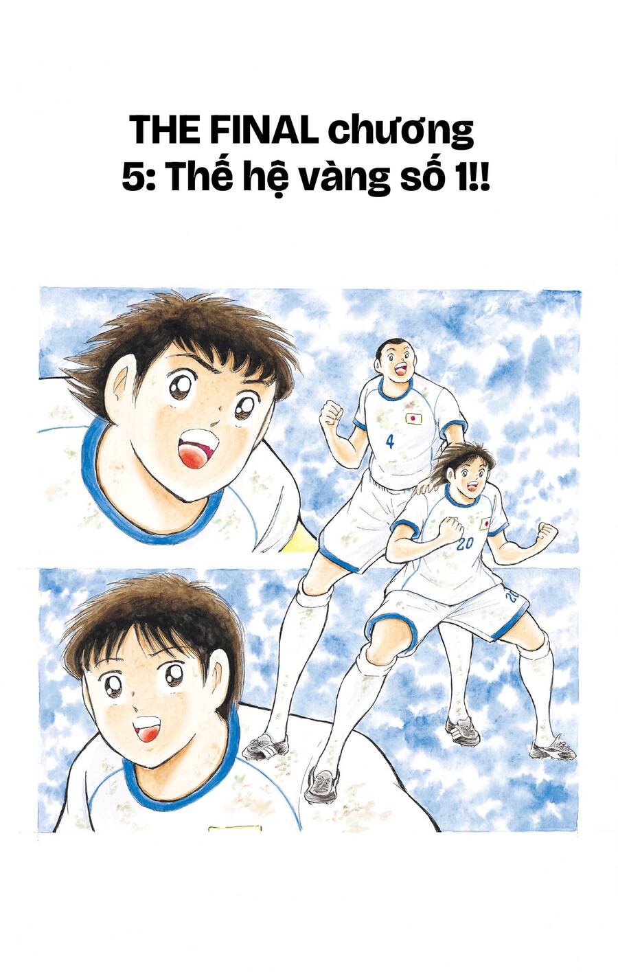 Captain Tsubasa Rising Sun The Final Chapter 5 - 1