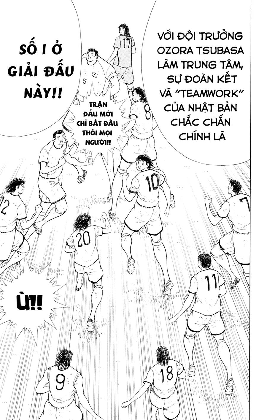 Captain Tsubasa Rising Sun The Final Chapter 5 - 13