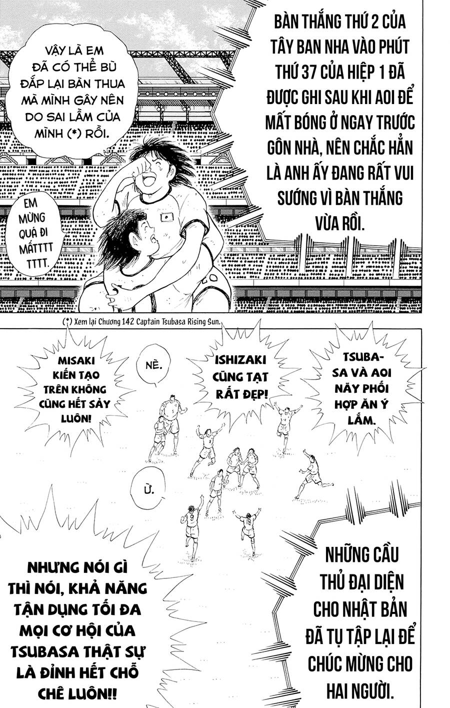 Captain Tsubasa Rising Sun The Final Chapter 5 - 7
