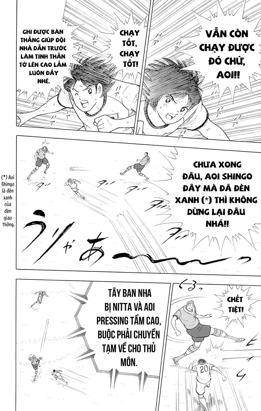Captain Tsubasa Rising Sun The Final Chapter 6 - 2