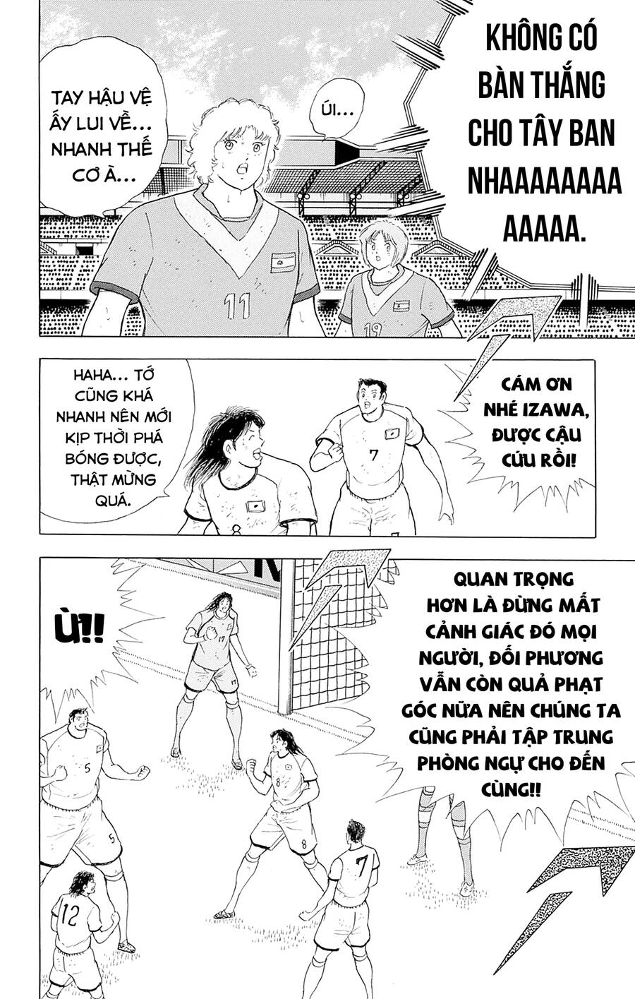 Captain Tsubasa Rising Sun The Final Chapter 6 - 15