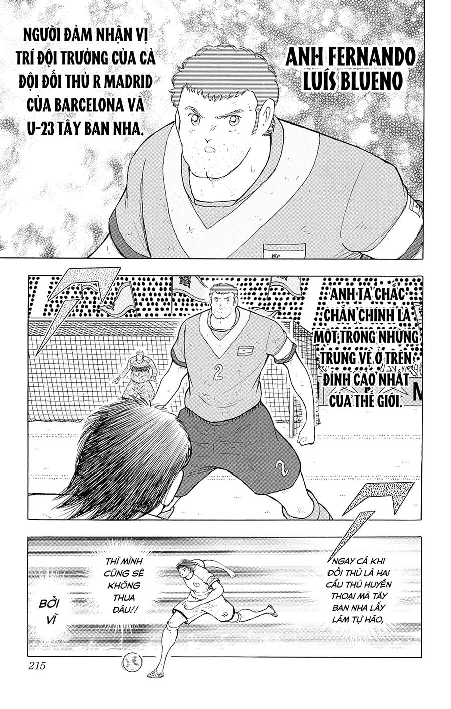 Captain Tsubasa Rising Sun The Final Chapter 7 - 16