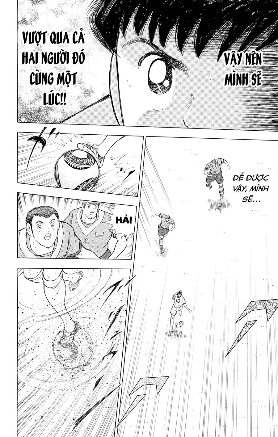 Captain Tsubasa Rising Sun The Final Chapter 7 - 18