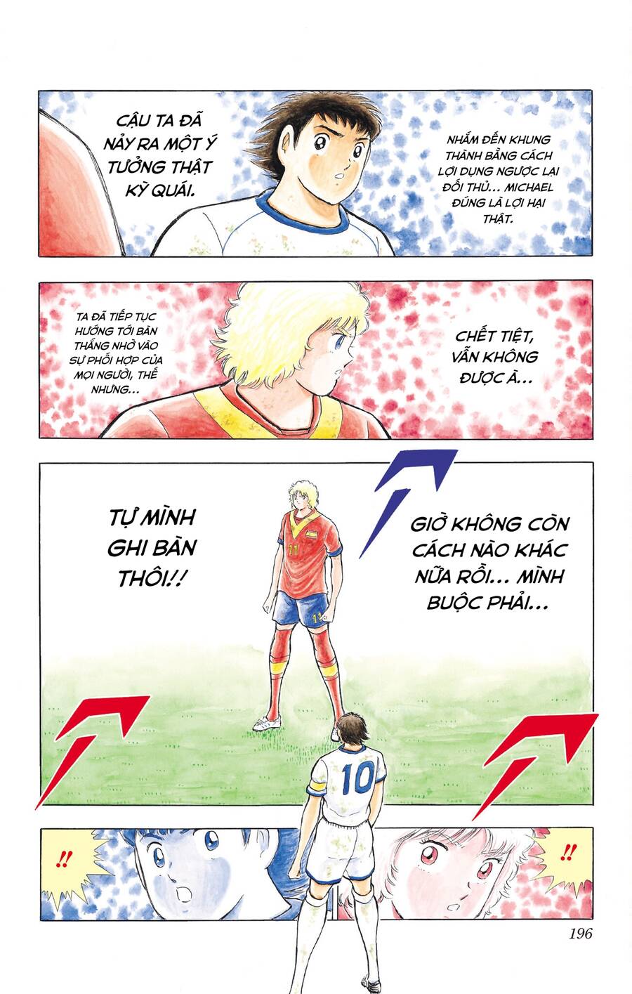 Captain Tsubasa Rising Sun The Final Chapter 7 - 3
