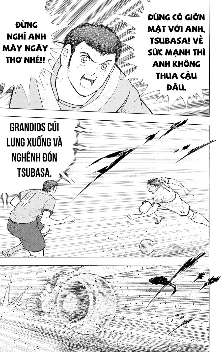 Captain Tsubasa Rising Sun The Final Chapter 7 - 22